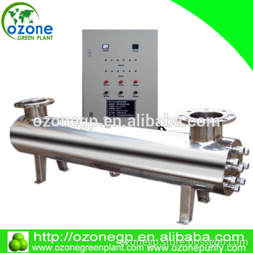 0.1T/hr ~50m3/hr uv water treatment systems for shrimp farm
